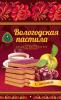 Прикрепленное изображение: 2be5f1cae878f5efce081f9d4d76ffbb17cf7913.jpg