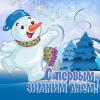 Прикрепленное изображение: b6785e54ca7fe7e648c3571f7bc5bfa1.jpg