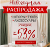 Прикрепленное изображение: Screenshot_10.png