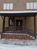Прикрепленное изображение: IMG-20211214-WA0004.jpg