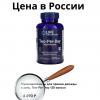 Прикрепленное изображение: msg-1001388943201-29336.jpg
