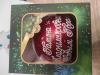 Прикрепленное изображение: IMG_20241221_211829.jpg