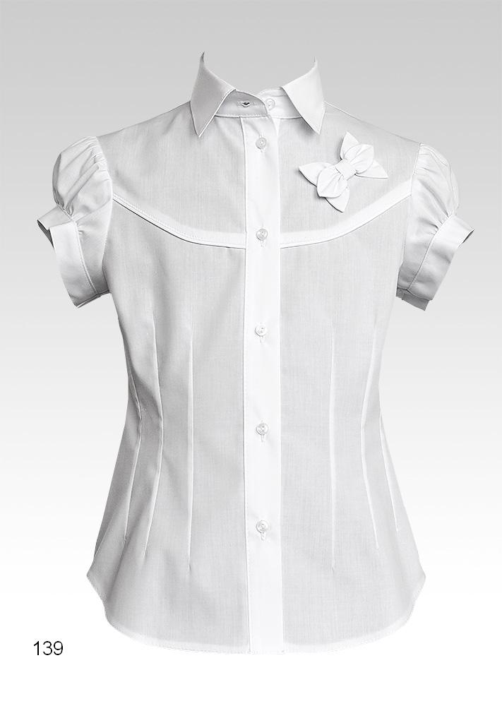 Пиар.Школьная форма.