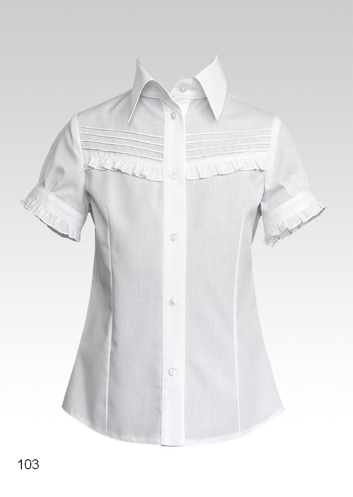 Пиар.Школьная форма.