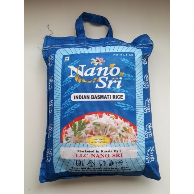 Купить рис 1 кг. Рис басмати Nano Sri. Рис басмати Basmati Rice 2кг мешок. Индийский рис басмати 5кг мешок. Рис индийский басмати 1 кг.