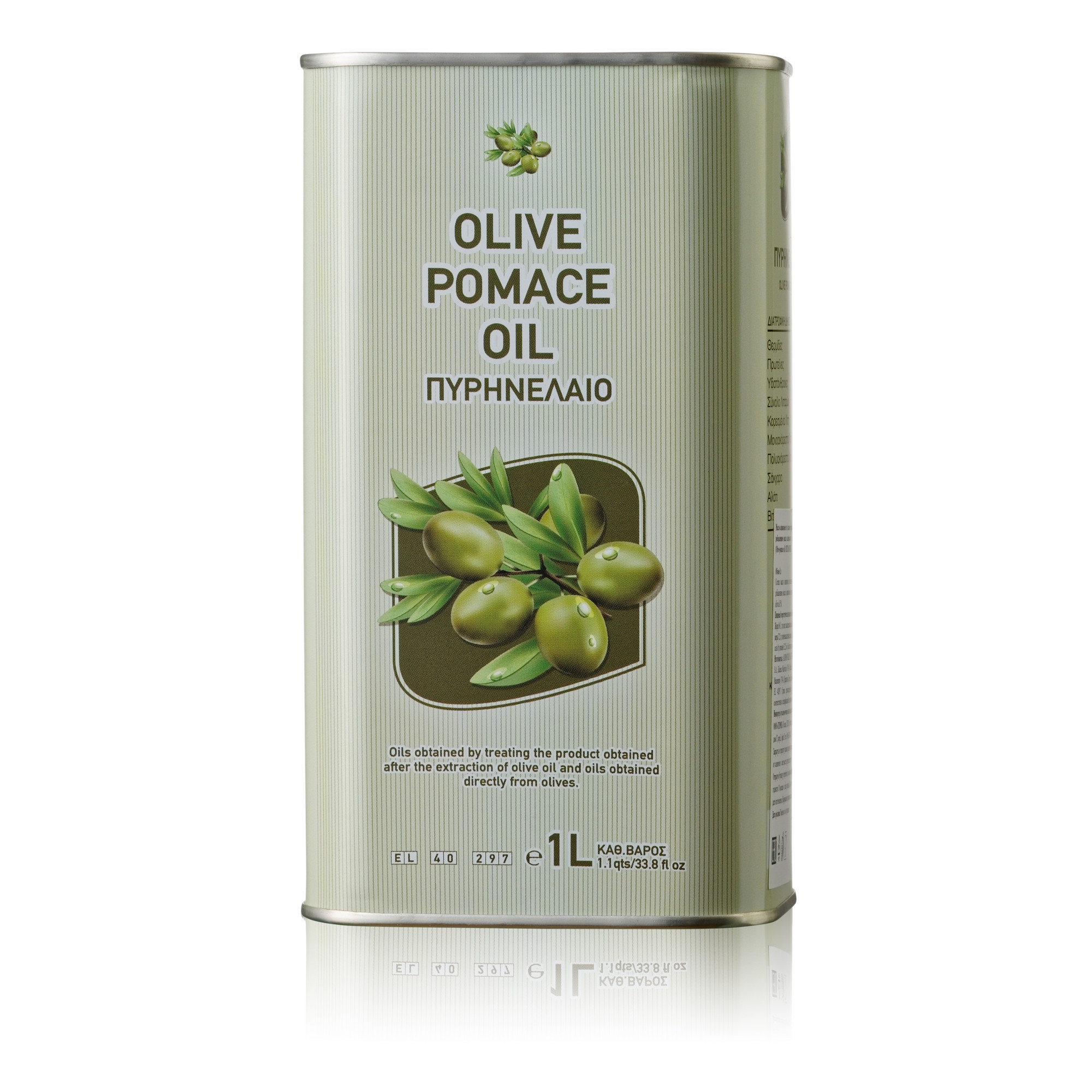Масло оливковое помас. Оливковое масло Pomace Olive Oil, 1 л. Оливковое масло Olive Pomace Oil. Cretan Mill масло оливковое. Extra Pomace оливковое масло.