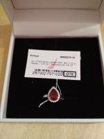 кольцо 17,25 под рубин микрозакрепка РАСПРОДАЖА