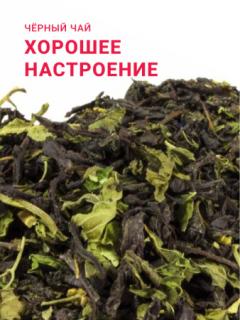 акция апреля!