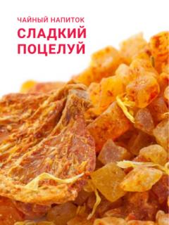 скидка 30% до 10 апреля!