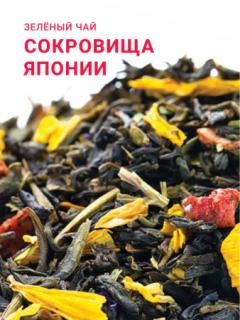 скидка 30% до 10 апреля!