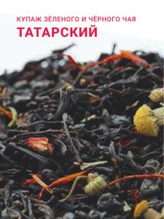 акция апреля!