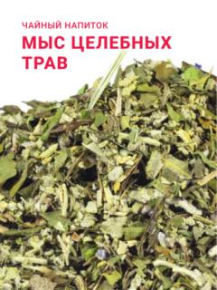 акция апреля!