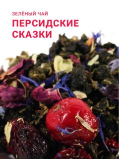 цена акции!!