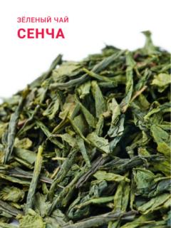 цена акции!