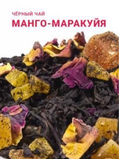 цена акции!