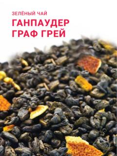нет в наличии