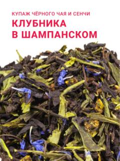 цкна акции!