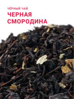 цена акции!