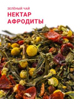 нет в наличии