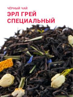 акция июня!