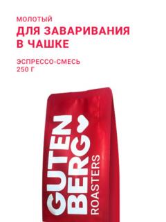 нет в наличии