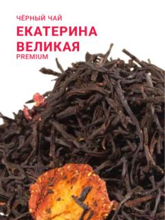 нет в наличии