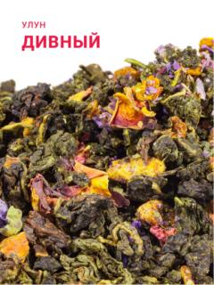 цена акции!
