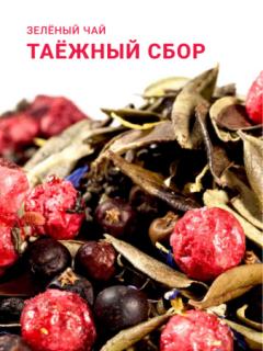 цена акции!!