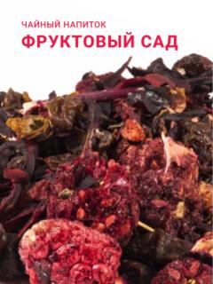 акция апреля!