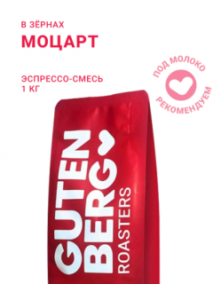 скидка 30% до 24 апреля!