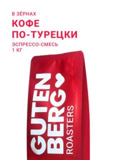 акция апреля!