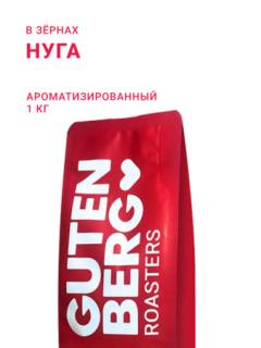 акция апреля!