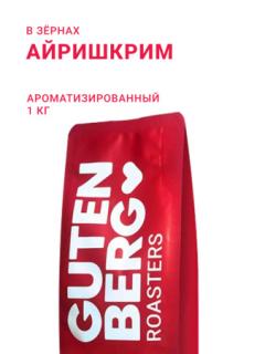 акция апреля!