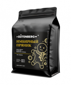 новогодняя коллекция