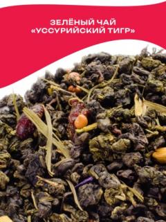 цена акции!!