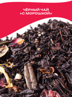 цена акции!!