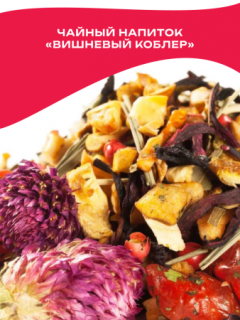 цена акции!!