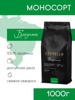 скидка 30% до 24 апреля!