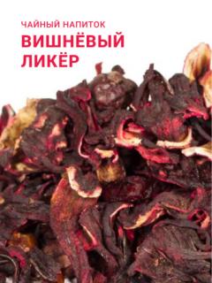 цена акции!!