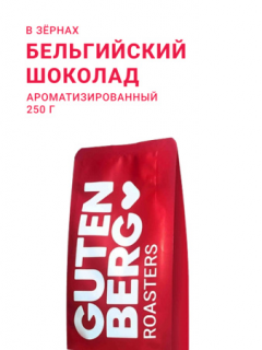 скидка 30% до 24 апреля