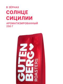 скидка 30% до 24 апреля!