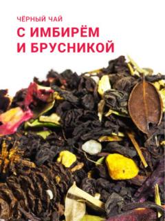 цена акции!!