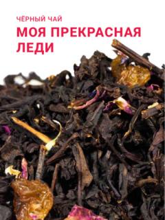 цена акции!!