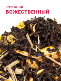цена акции!!