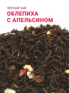 цена акции!