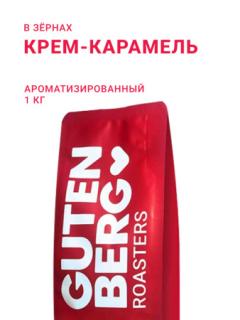 скидка 30% до 24 апреля