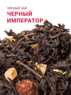 скидка 30% до 15 мая!