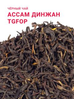 скидка 30% до 15 мая!