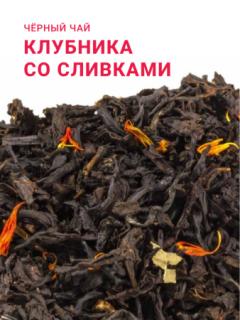 акция мая!
