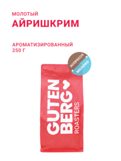 акция мая!